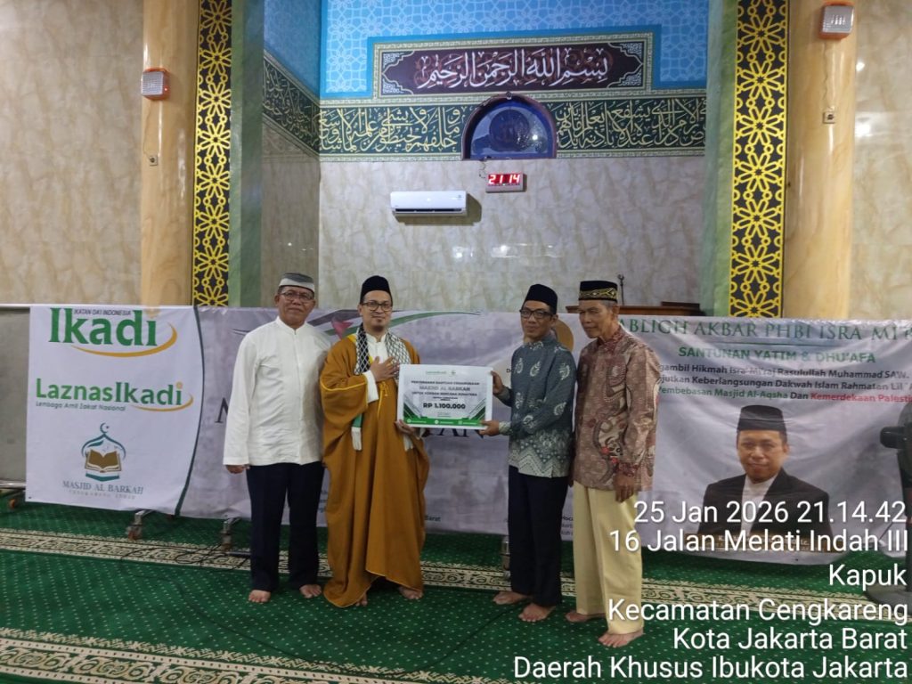 Sinergi yang Saling Menumbuhkan Antara LAZNAS IKADI dan Masjid Al Barkah Cengkareng